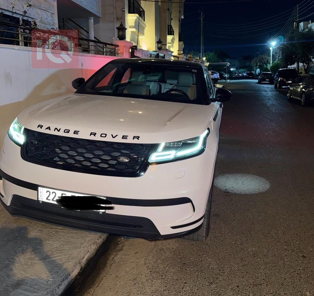 لاند ڕۆڤەر ڕانج ڕۆڤەر ڤێلار